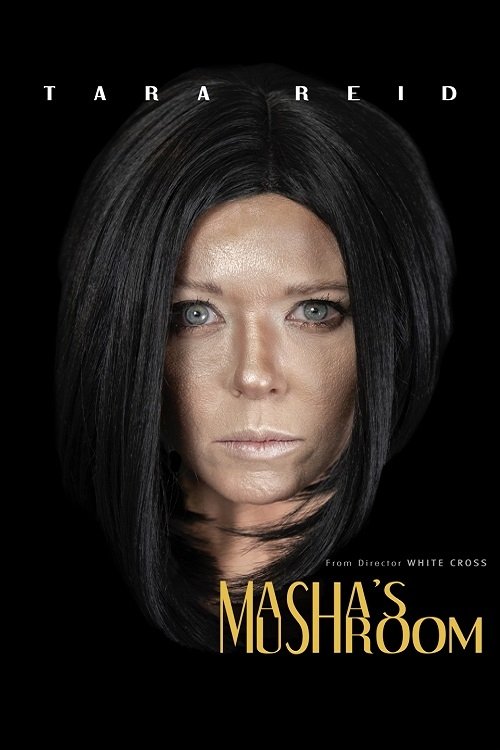 Постер Masha's Mushrooms